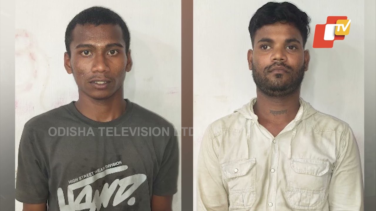 Weapons Hidden Near Brahmapur Jail to Avenge Murder, Bomb Defused, 3 Arrested