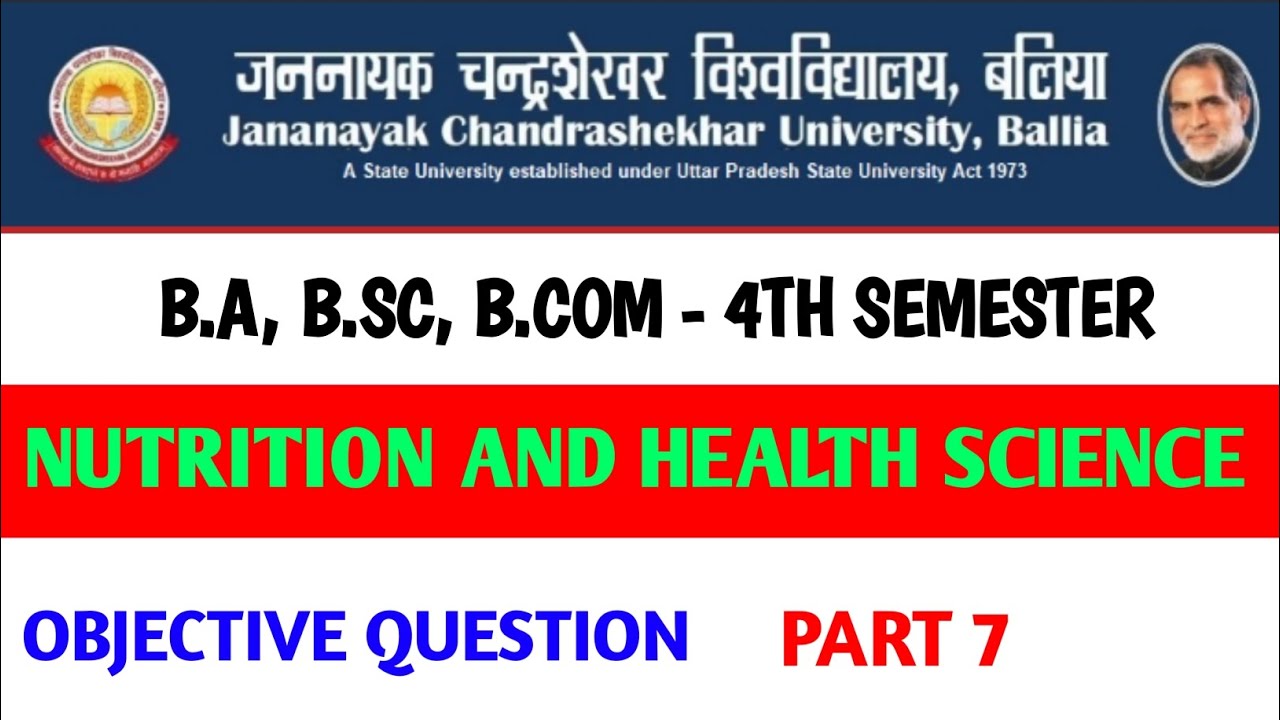 Ba Bsc Bcom 4th semester vocational nutrition and health science important question in hindi