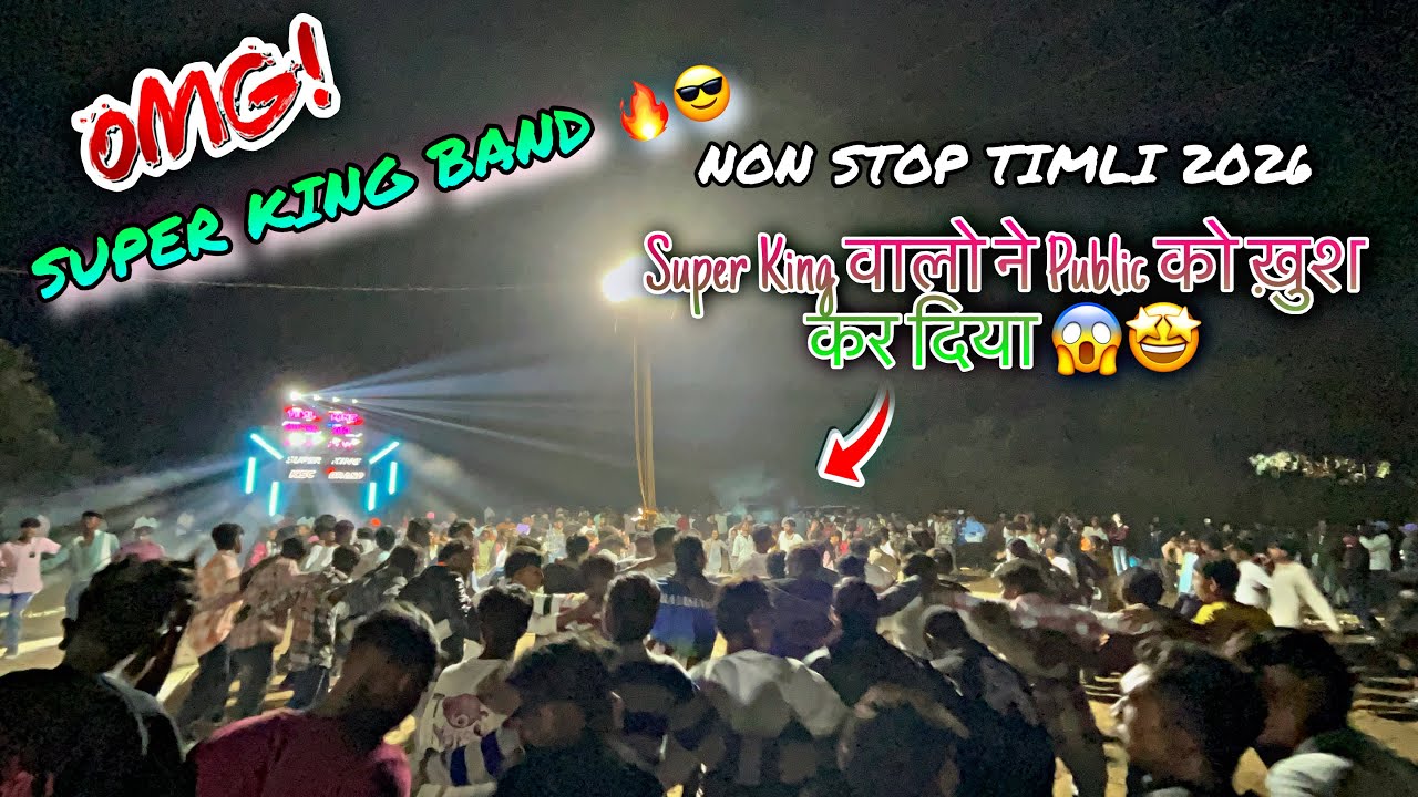 Super king band || non stop timli 2026 trending tone2026