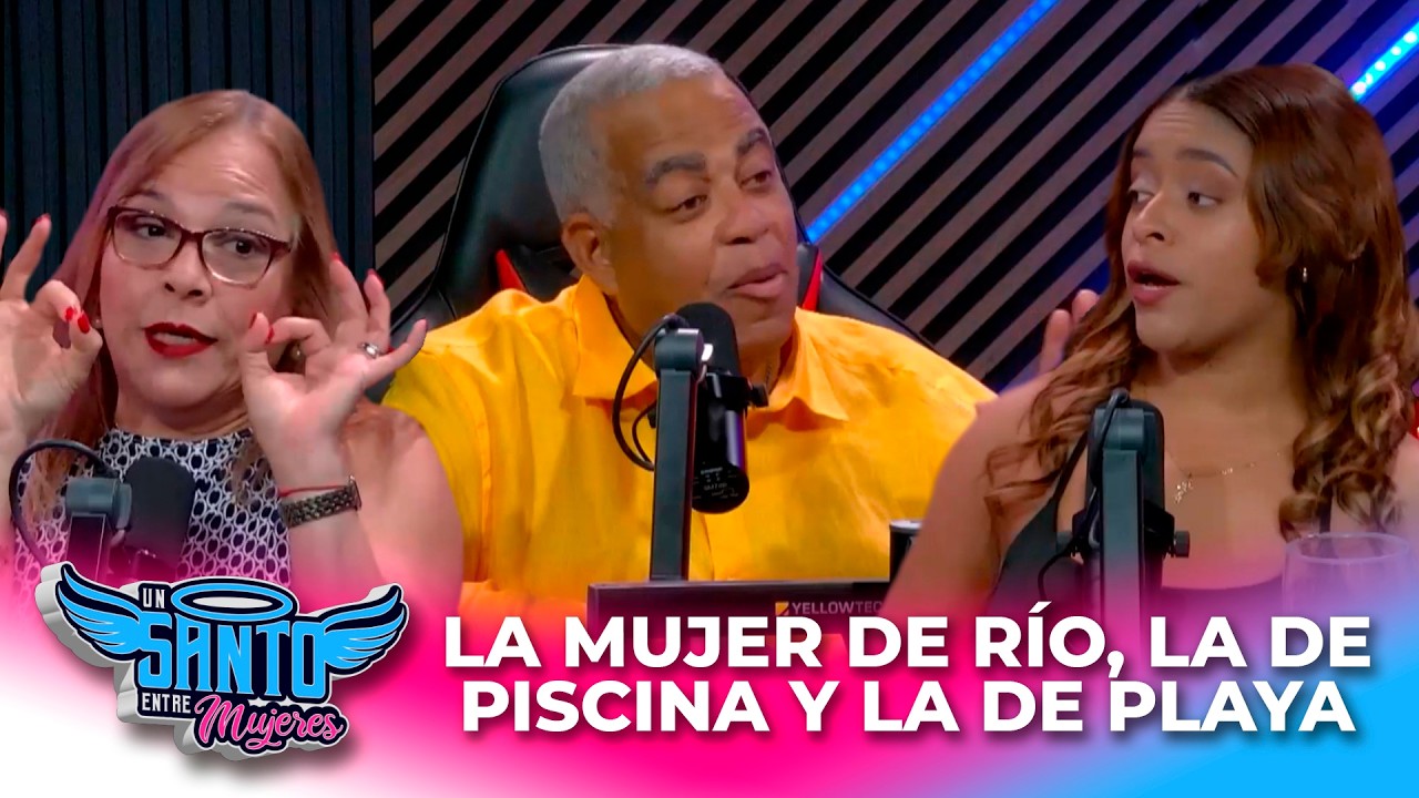 LA MUJER DE RÍO,  LA DEPISCINA Y LA DE PLAYA 😅