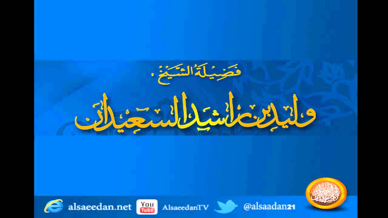 هل تصح صلاة من أمامه صورة ؟