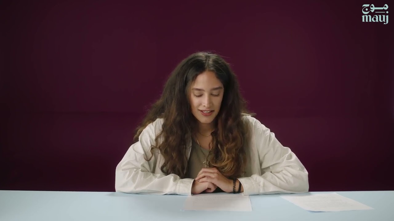 Discovering self-pleasure – اكتشاف المتعة الذاتية