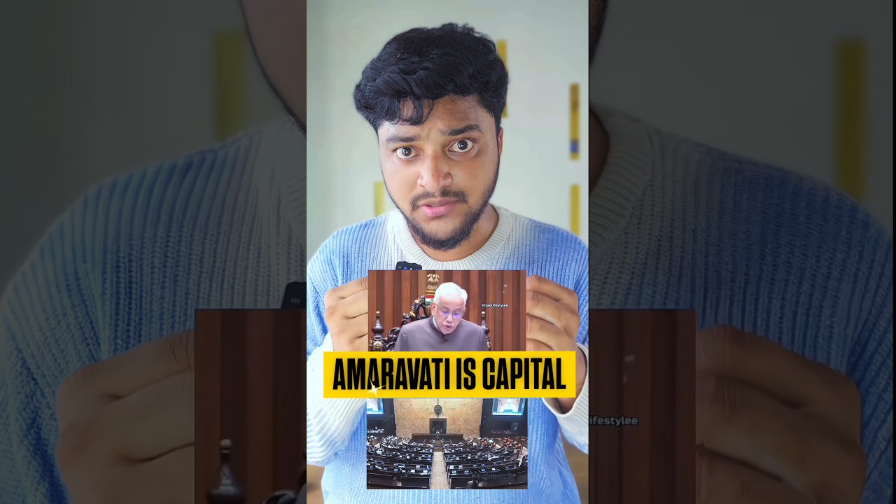 Amaravati is BACK! 🏛️ Official Permanent Capital of AP! #Amaravati #shorts #AmaravatiCapital