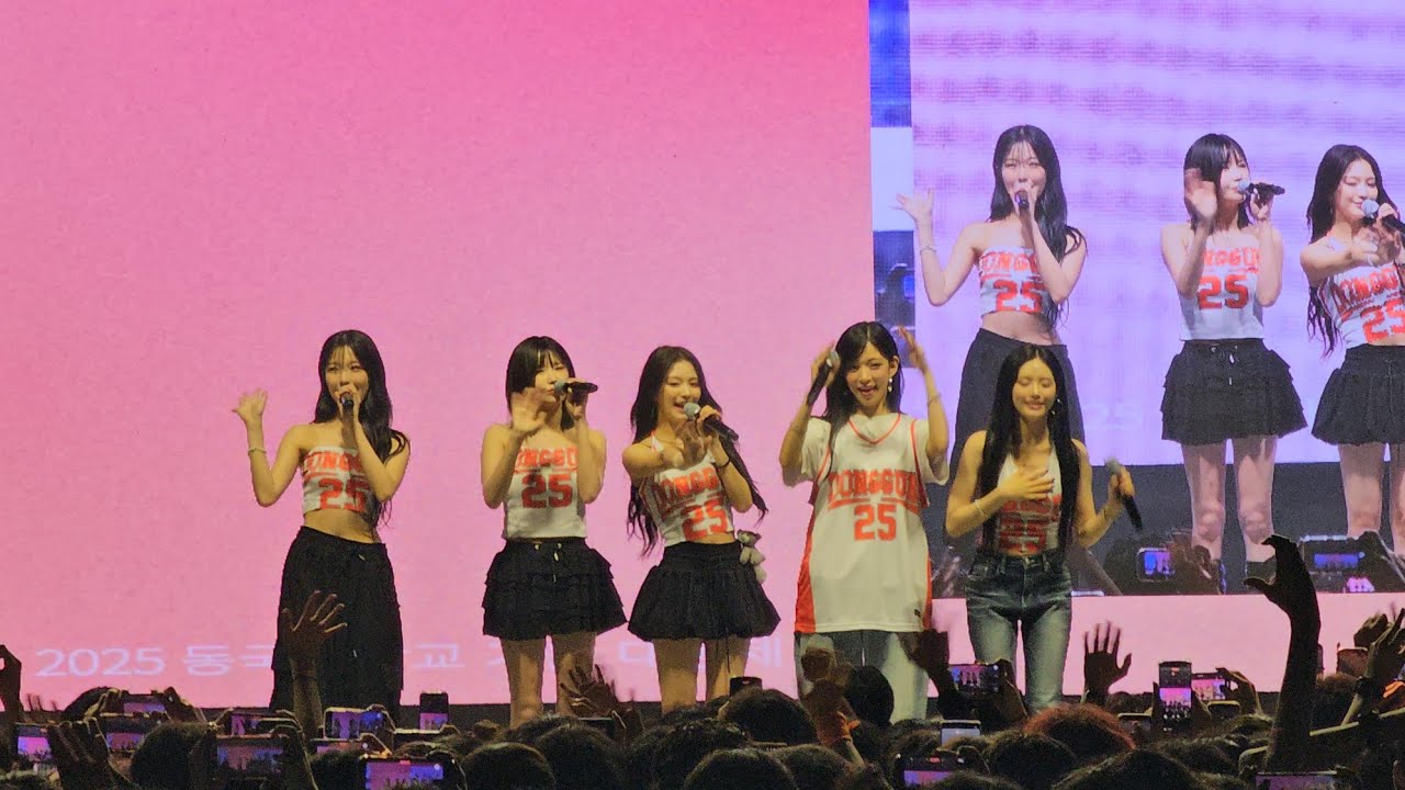 프로미스나인 fromis_9 동국대 축제 250926 동국대학교 서울캠퍼스 