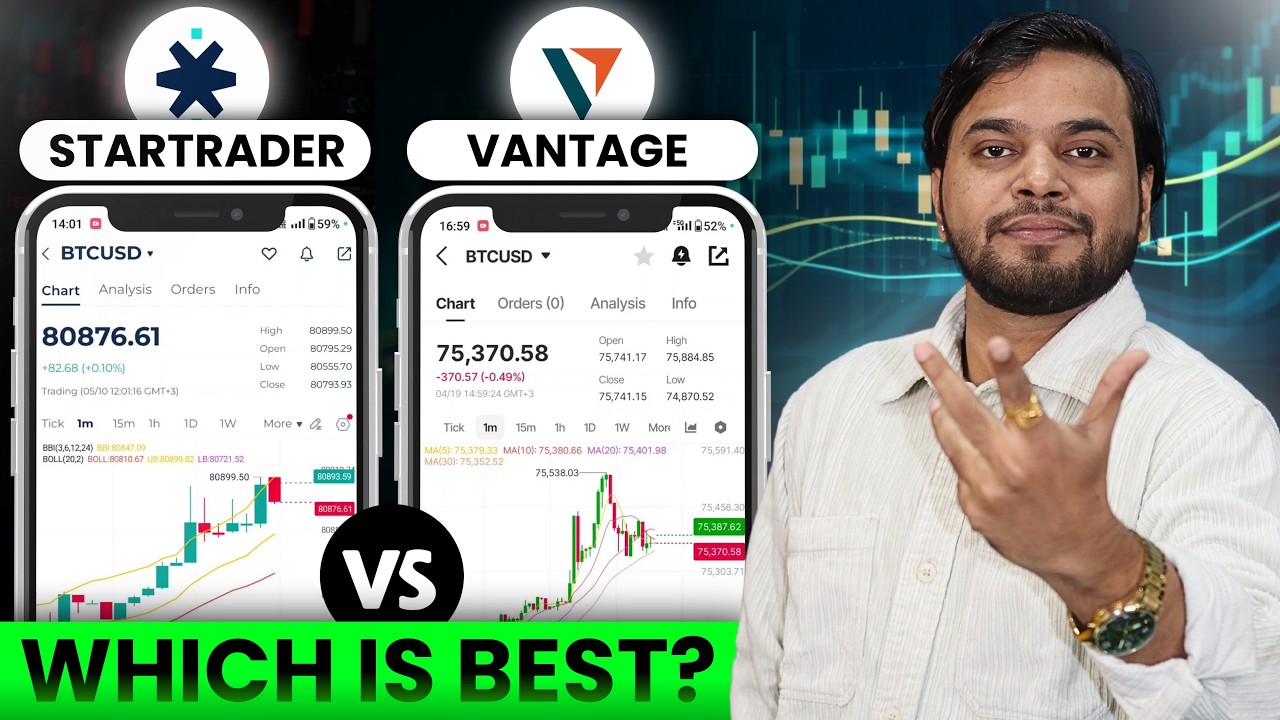 Star Trader Vs Vantage Comparison | Best Forex Brokers | Which Is Best Vantage Vs Star Trader Review