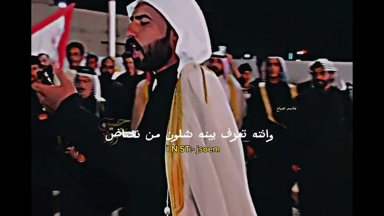 علي شرامه //ازين شاربه من يحجي الكويتي//ستوريات