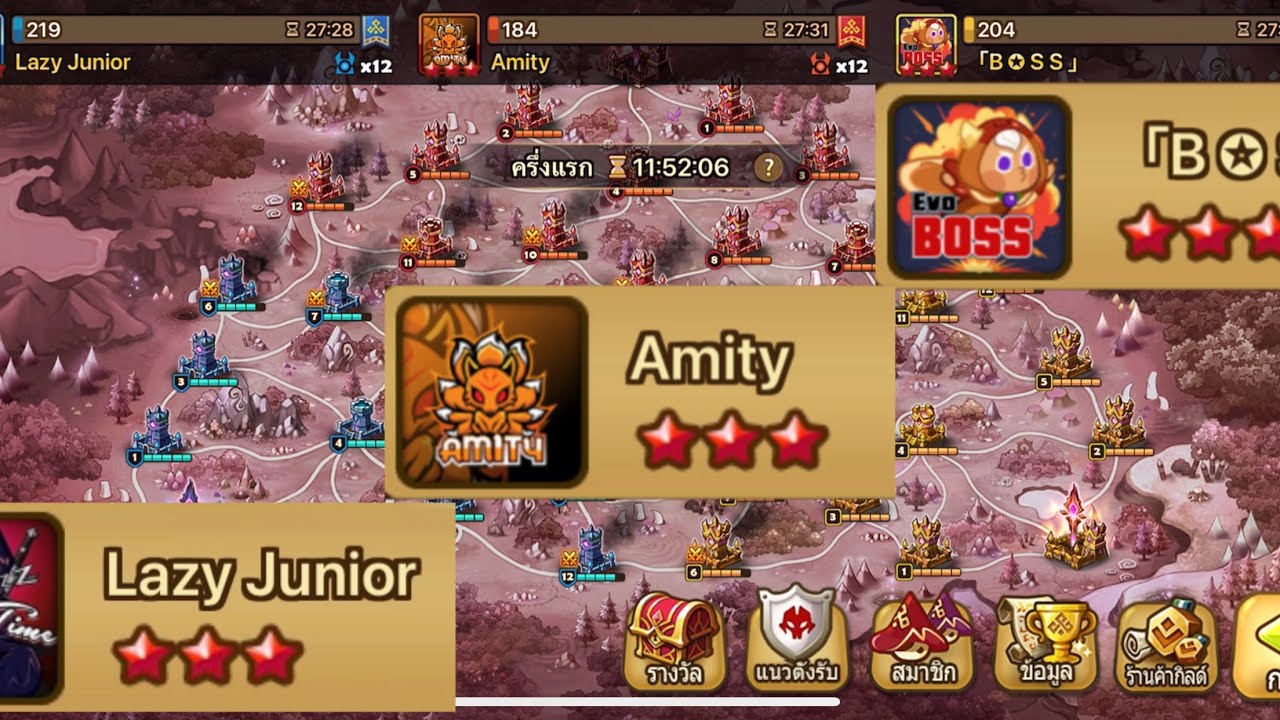 Siege War G3 (Season 16) :  Lazy Junior VS Amity VS 「B ✪ S S」 (Summoners War)