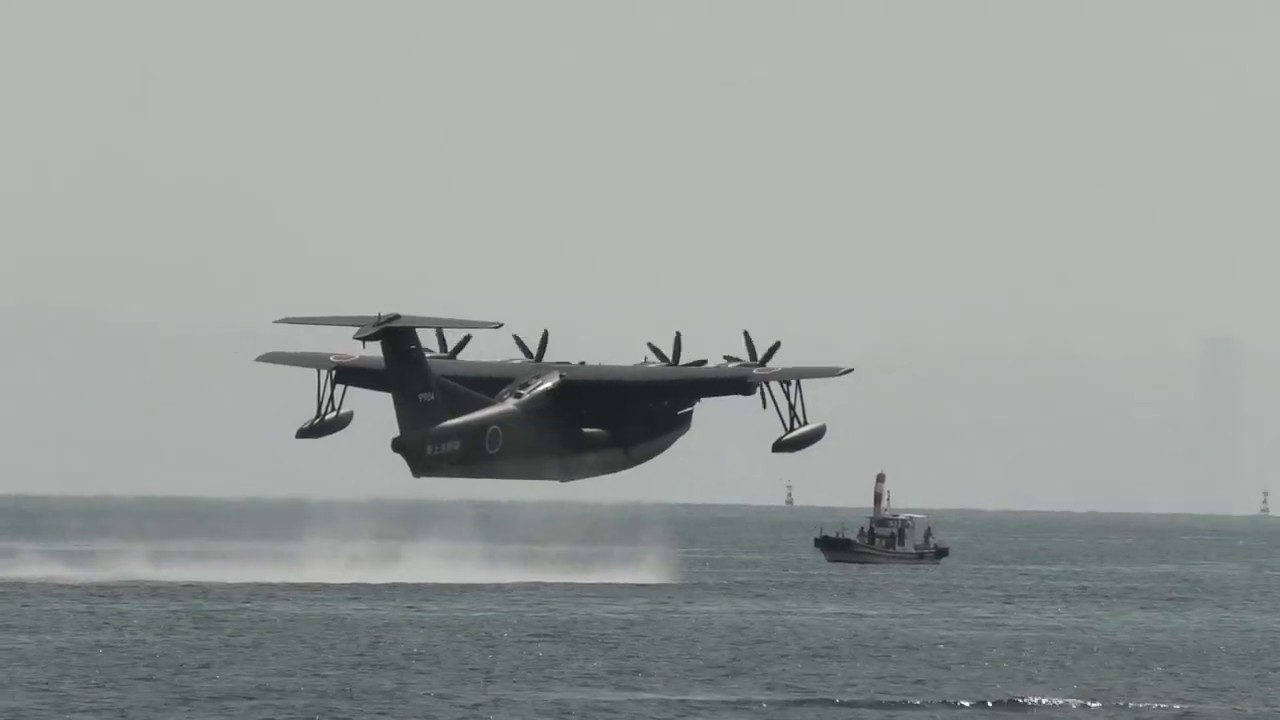 【救難飛行艇ＵＳ−２　極低速飛行から着水】＜４号機＞テスト飛行後に着水し新明和工場へ揚陸　ShinMaywa US-2 amphibious aircraft  PAR testflight