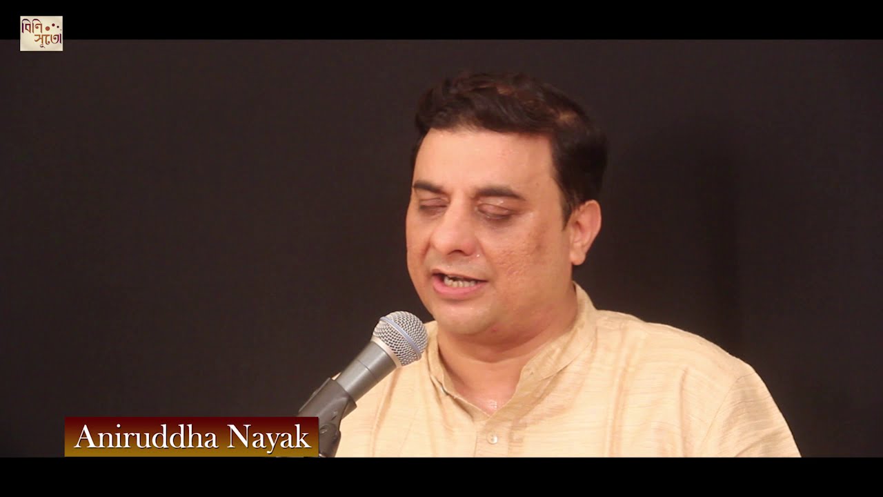 Jethay thake sobar adom by Aniruddha Nayak