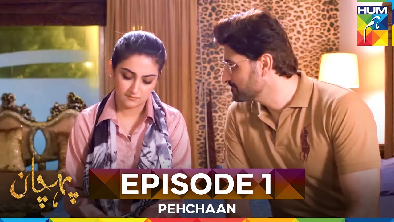 Pehchaan Episode 1