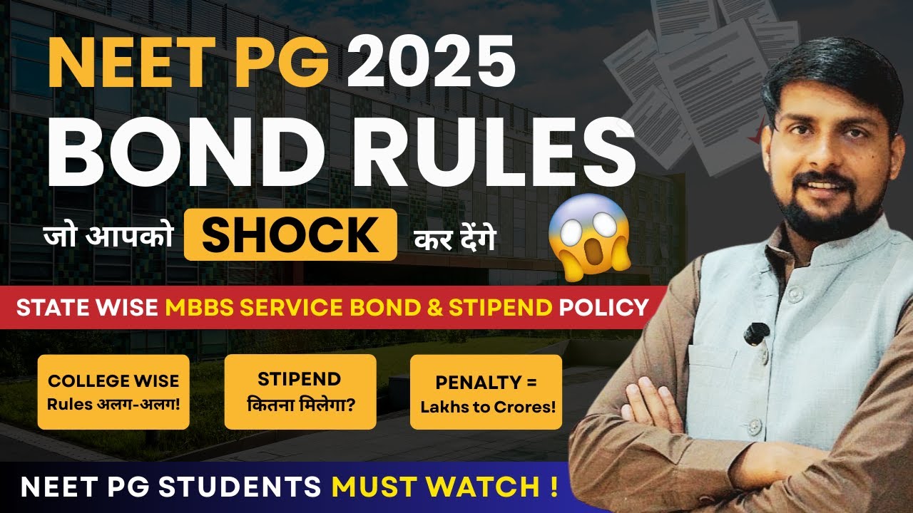 NEET PG 2025 Govt College Bond Rules | State-wise Stipend, Penalty & Fees Breakdown #neetpg2025