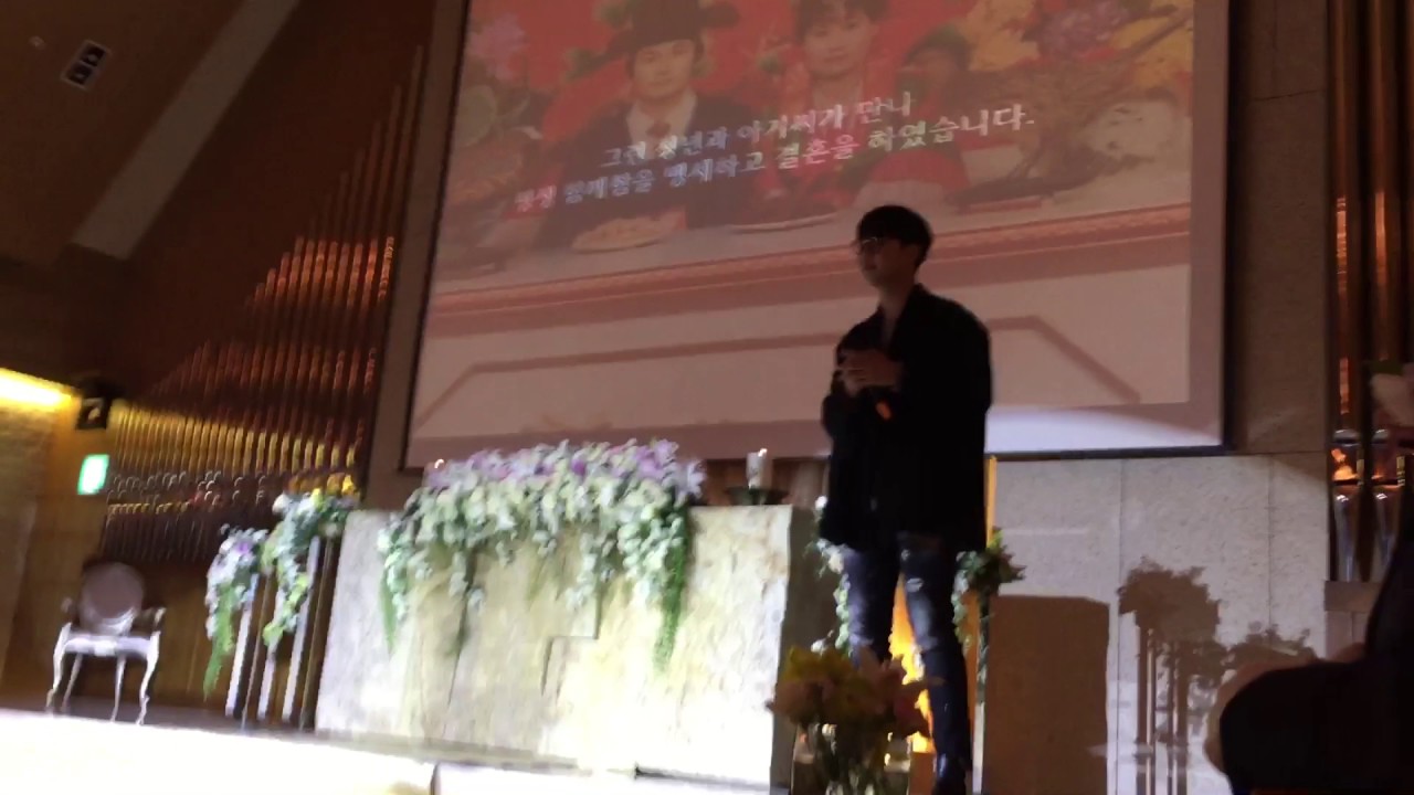 손효규 - 아버지(인순이)