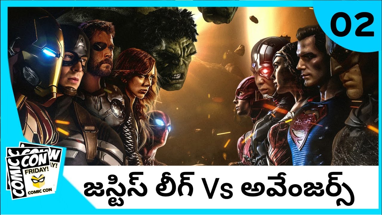 AVENGERS VS JUSTICE LEAGUE | Final Episode in Telugu | Fridaycomiccon