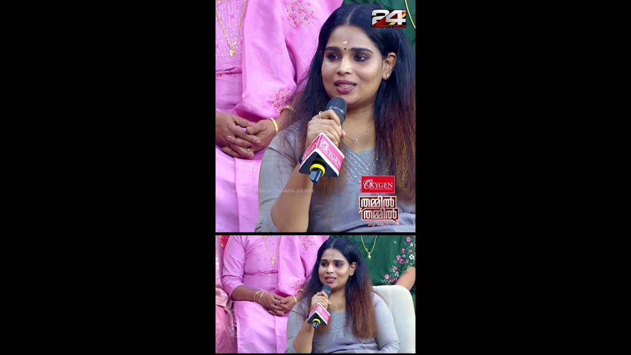 'ആണുങ്ങളെ വിശ്വസിക്കാം, എനിക്ക് സ്ത്രീകളുടെ ഭാഗത്ത് നിന്നാണ് ഏറ്റവും കൂടുതൽ പണികിട്ടിയത്'