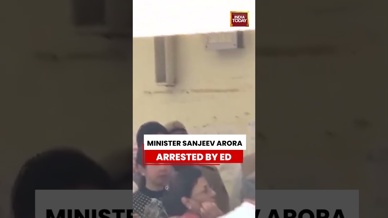 ED Brings Punjab Minister Sanjeev Arora To Gurugram Sessions Court After Arrest