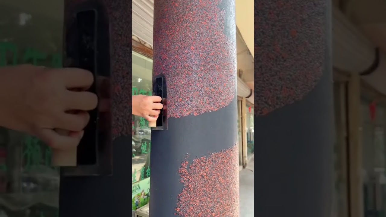WOW! 