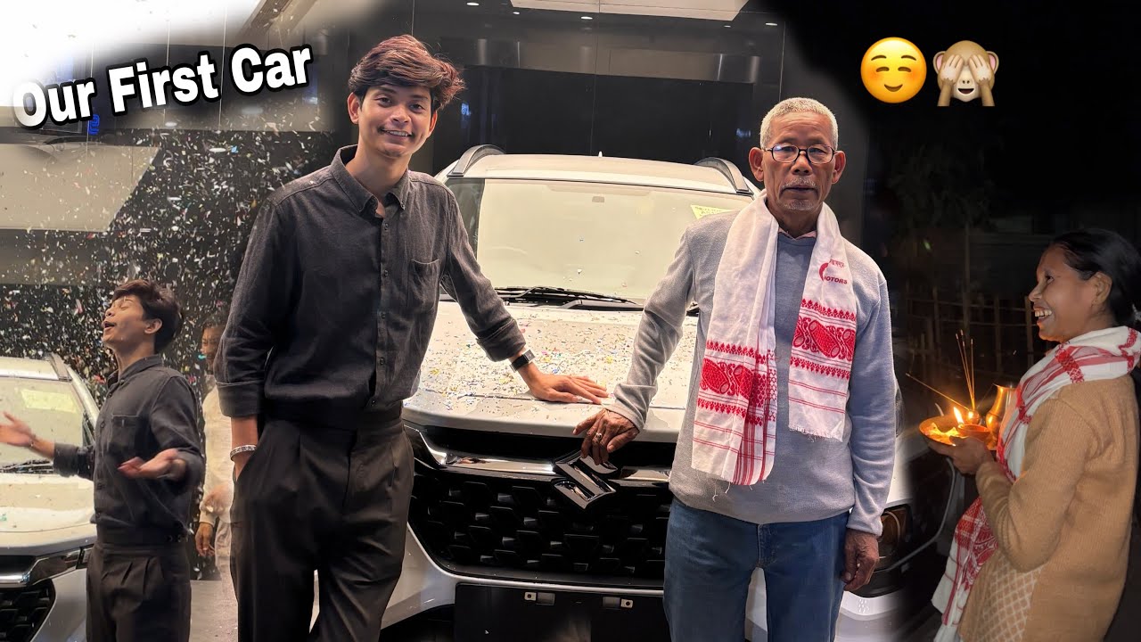 আমাৰ First Car লৈ ললো দিয়ক 😊