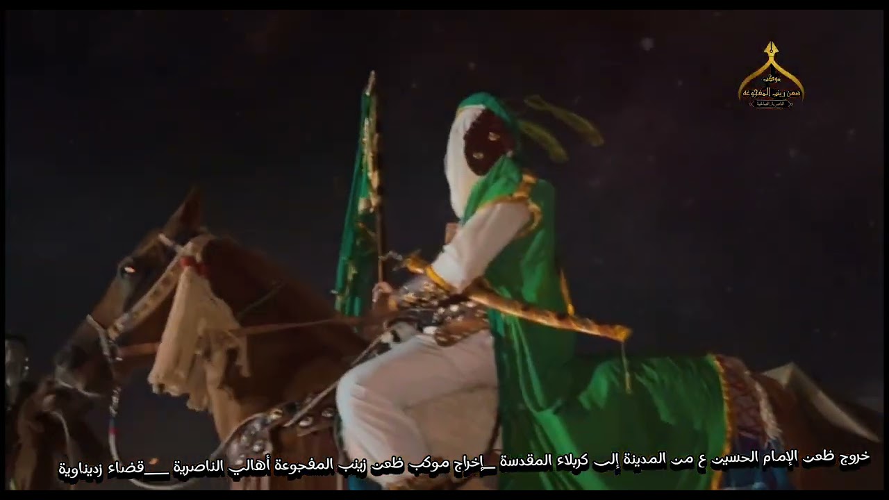 ١٦ تموز، ٢٠٢٤