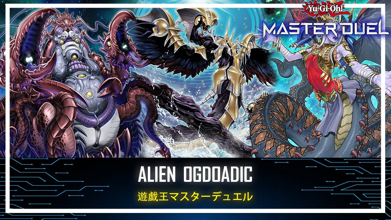 Alien Ogdoadic - Insane Combo! / Reptile Combo! / Ranked Gameplay! [Yu-Gi-Oh! Master Duel]