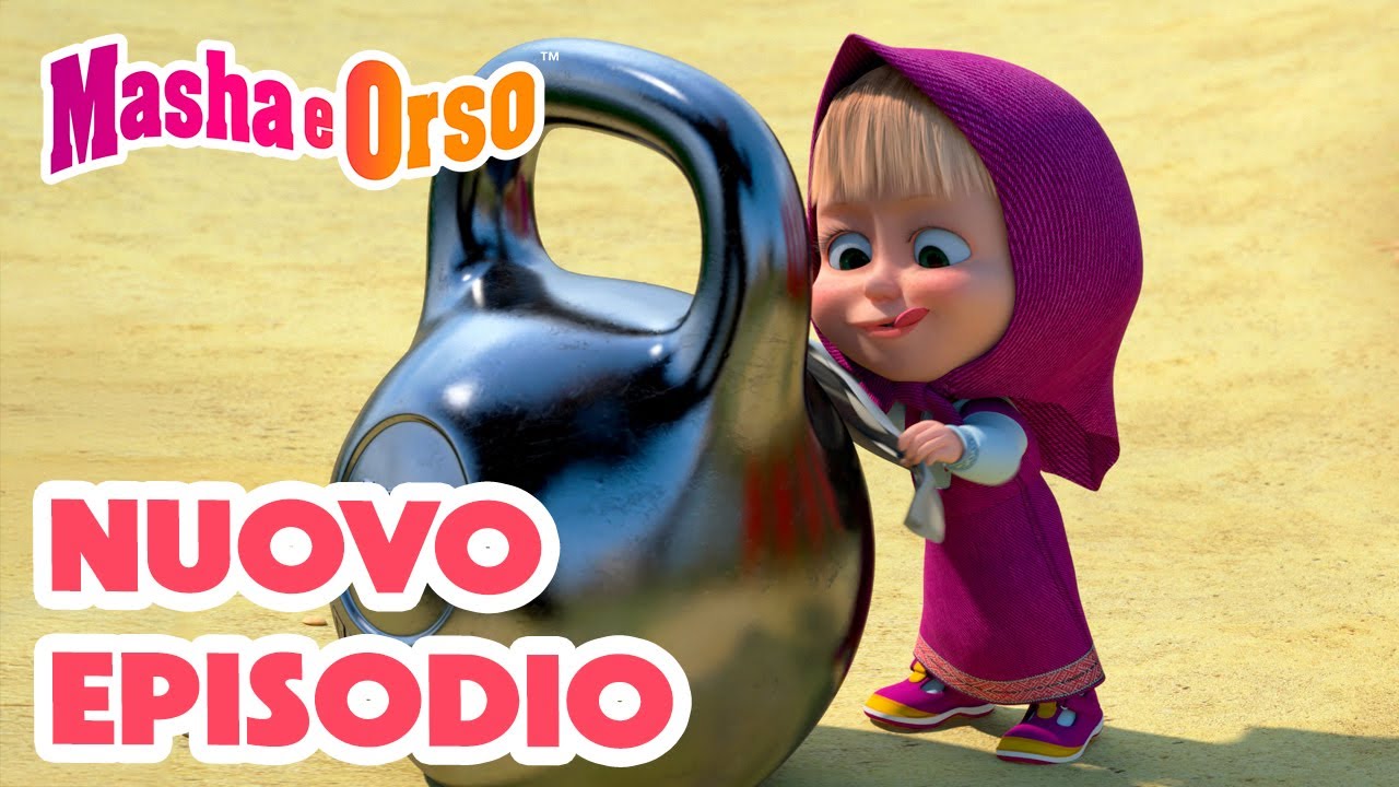 Masha e Orso💥 Nuovo episodio! 👱‍♀️🐻 Non più amici 🔴🙅🏼‍♀️🤝🟡(Episodio 112) Cartoni animati per bambini