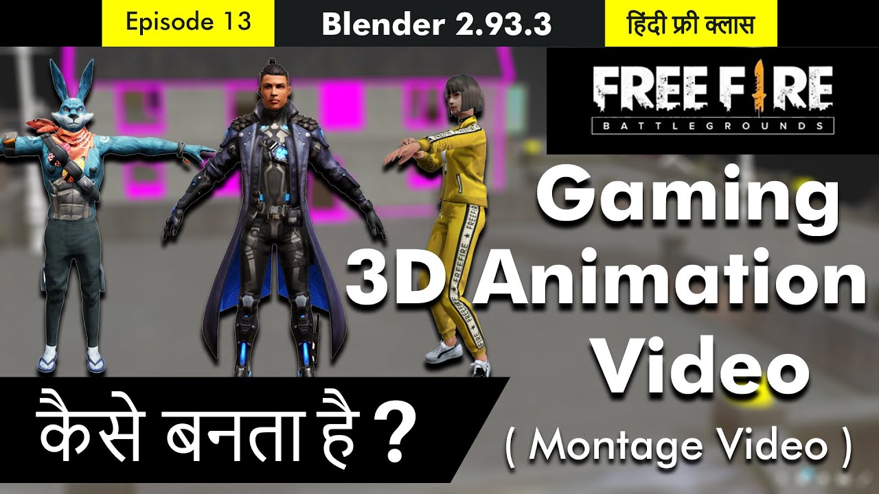 Blender 2.93 Full Training - Episode 13 - Gaming Montage Video, Free 3D Models Download, Sell Model