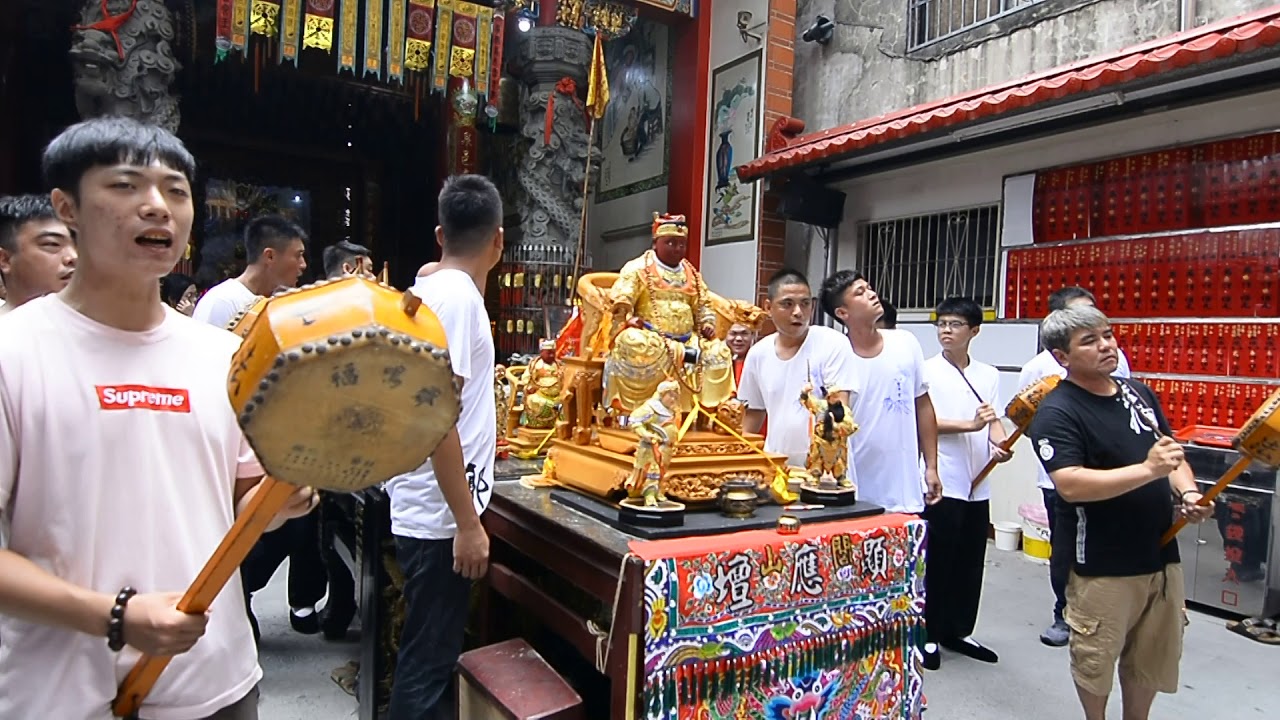 新北市福靈堂小法團於雲林土庫鳳山寺主持褒忠聖澤堂 保安廣澤尊王開光科儀大典-開光科儀