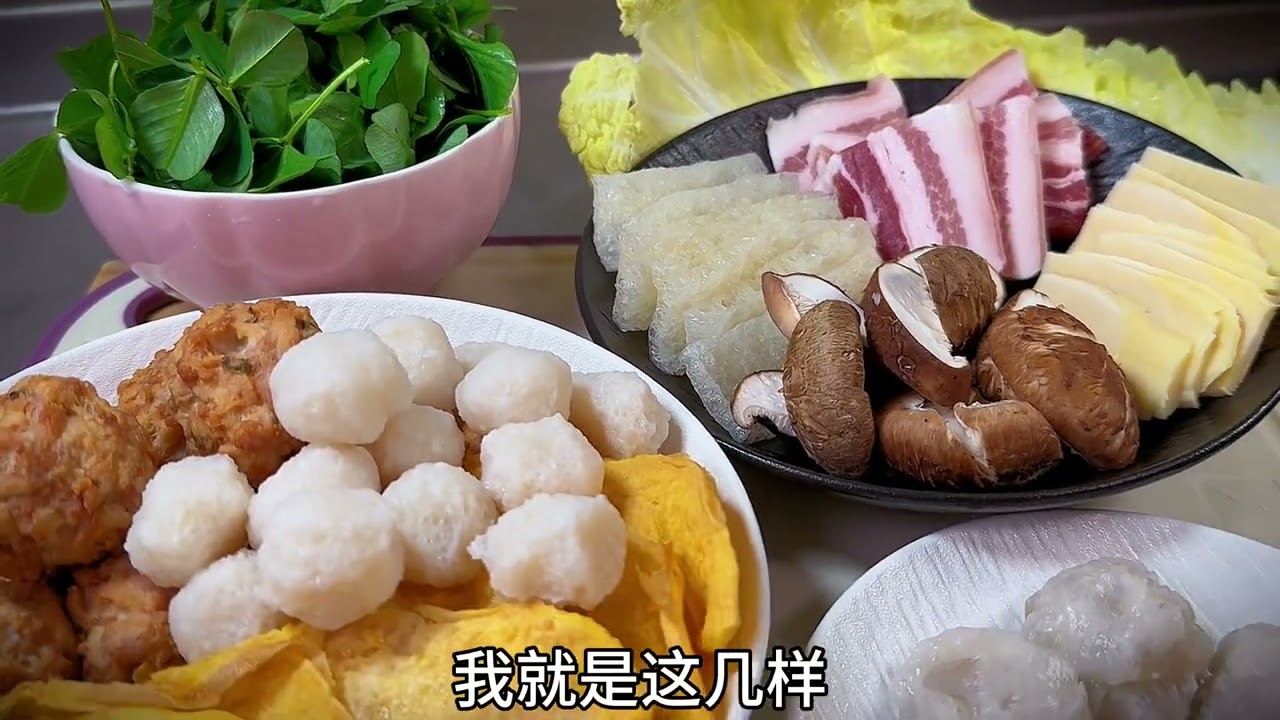 蛋饺肉圆全家福，鲜香好吃的一砂锅 #蛋饺 #肉圆 #全家福 #年货备起来 #妈呀太香了