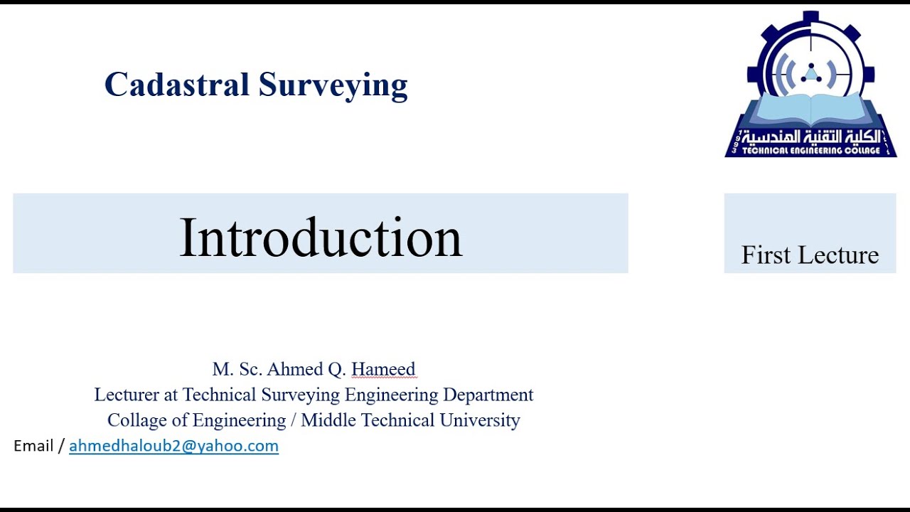 Introduction to Cadastral