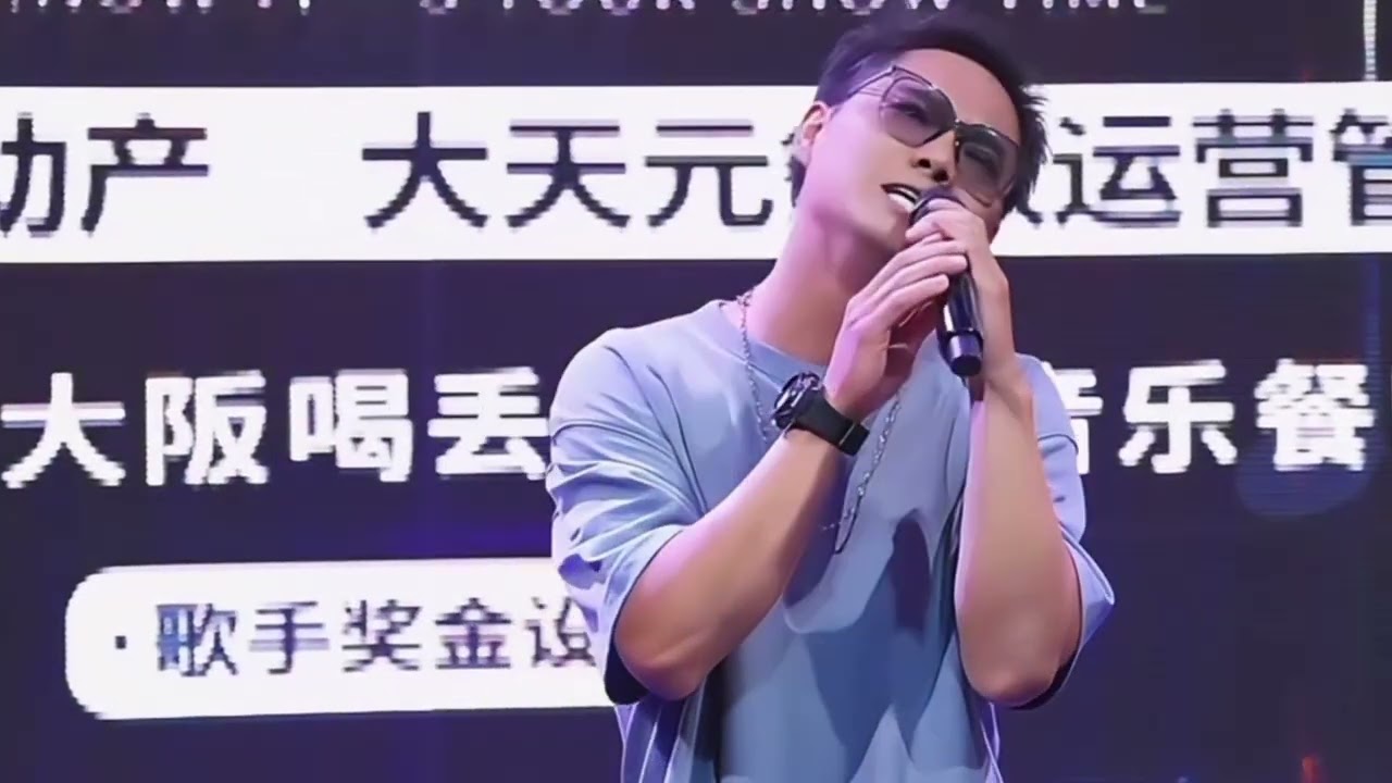 姬氏传媒好歌手第三季直击比赛现场