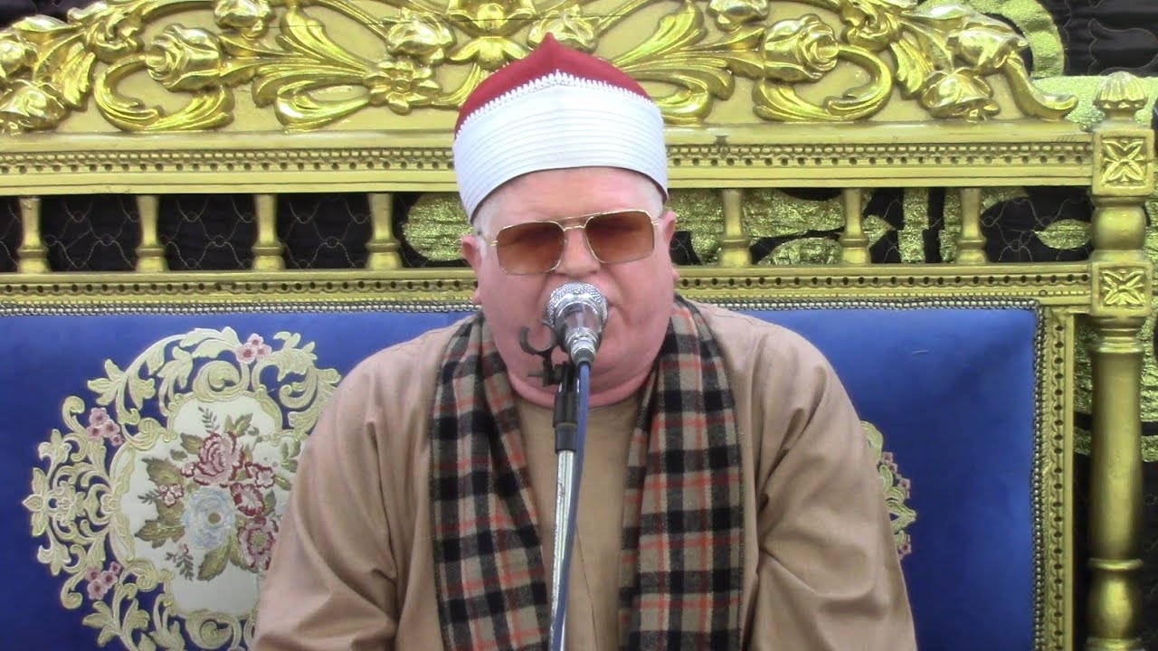 الشيخ محمد نصر الطاروطي - المغرب / عزاء الحاج محمود عبدالحميد الشافعي/كفر أبو زايد قليوبية 2023/6/21