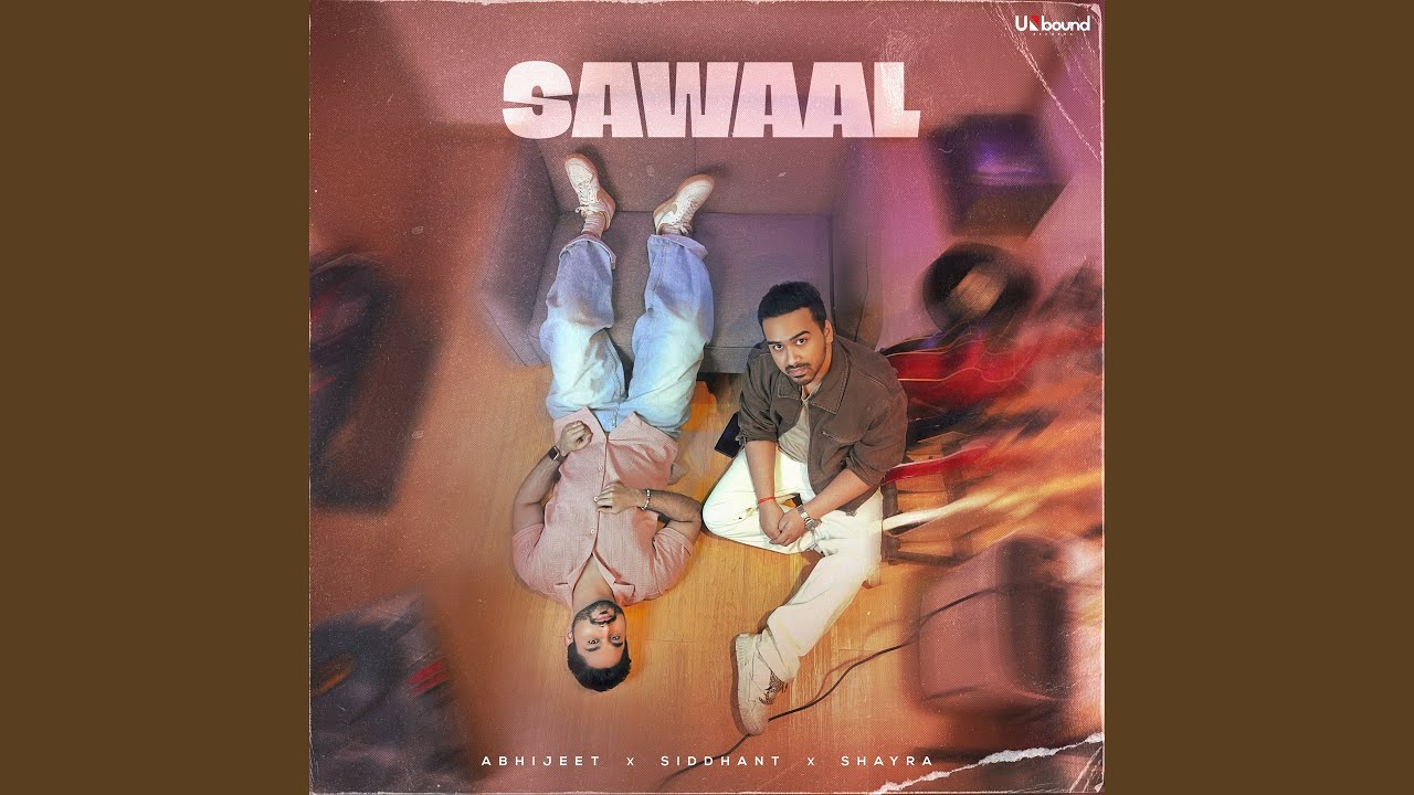Sawaal