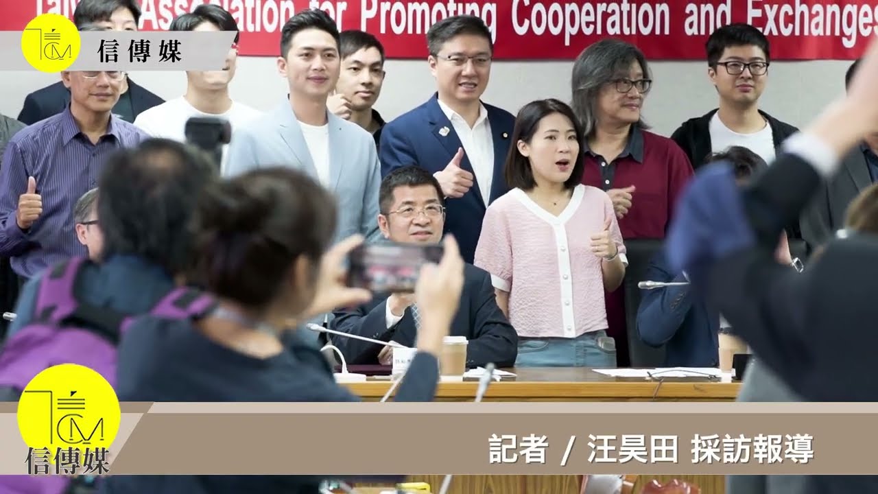 信傳媒影音新聞／ACG與電競產業攜手  盼台灣文創內容產業生態更健全