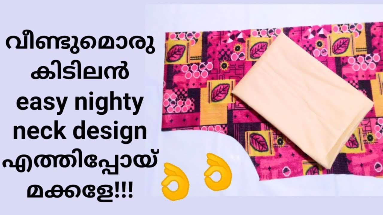 easy nighty neck design 
