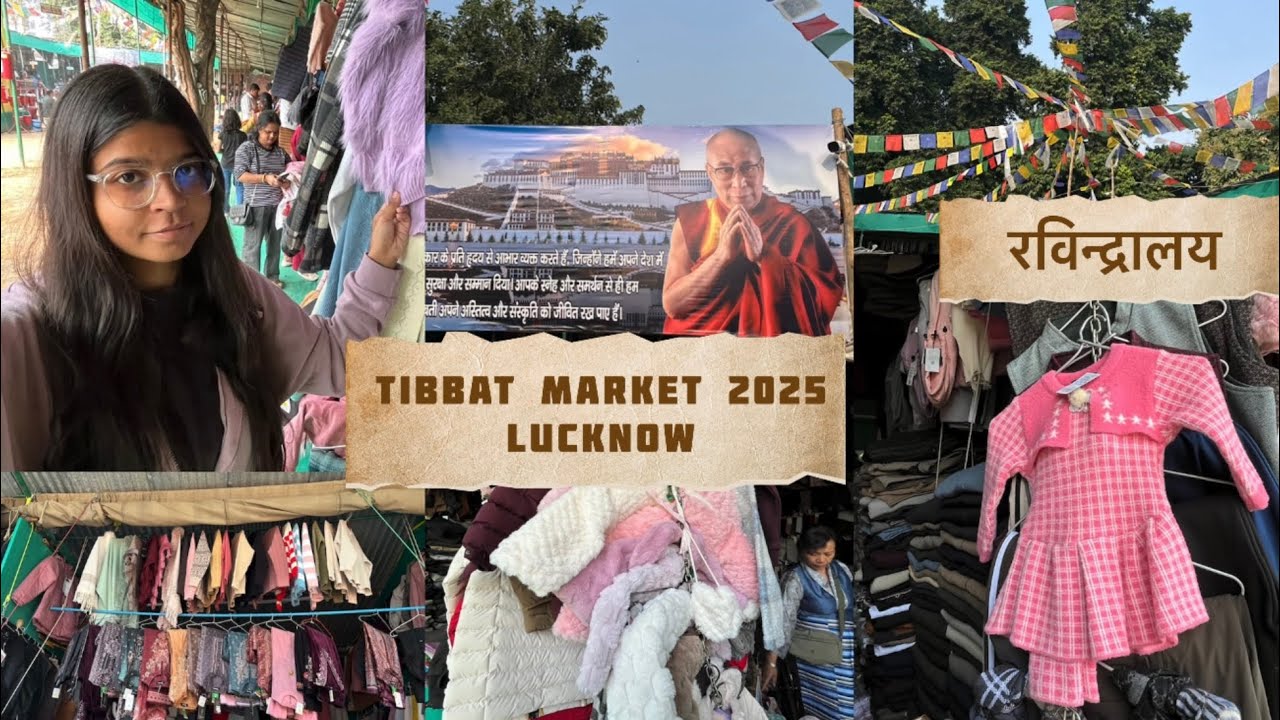 Lucknow Tibbati Market 2025 || Winter Shopping || Charbagh Lucknow || @NigarKhan-n9k 