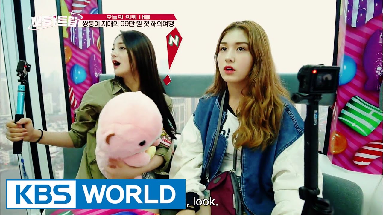 The highlight of Chinese food, HOTPOT [Battle Trip / 2016.08.14]