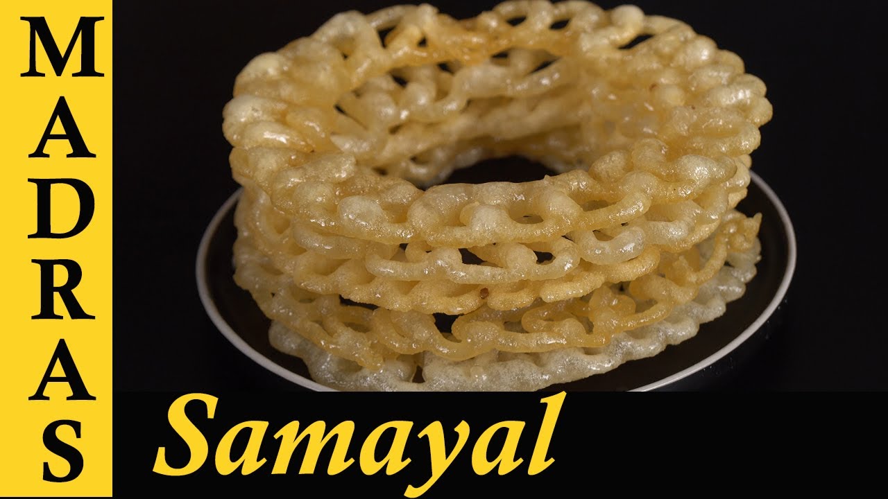 Theankuzhal Mittai Recipe in Tamil | Yeni Padi Mittai | இனிப்பு தேன்குழல் | Seeni Mittai