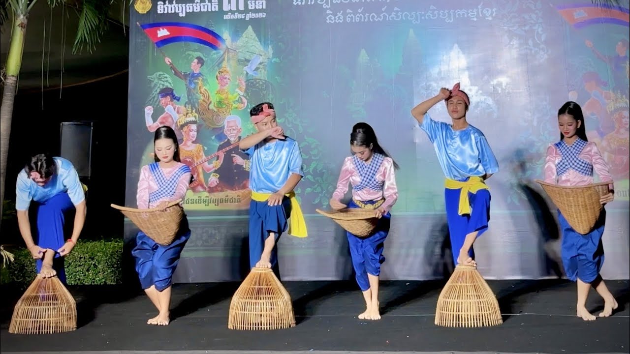 របាំនេសាទ