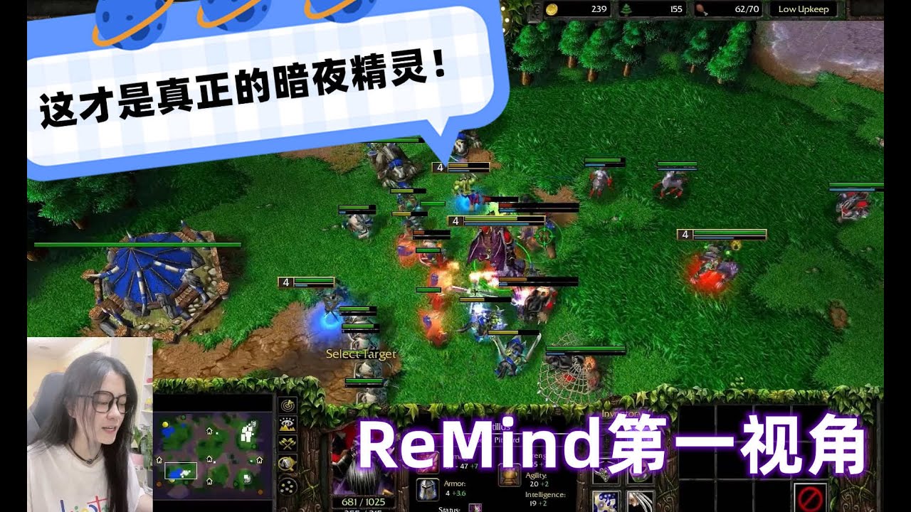 魔兽争霸3 - 这才是真正的暗夜精灵，从头打到尾，KOG熊鹿Pitlord 就要和兽族刚正面，这一局从头打到尾，绝对过瘾！