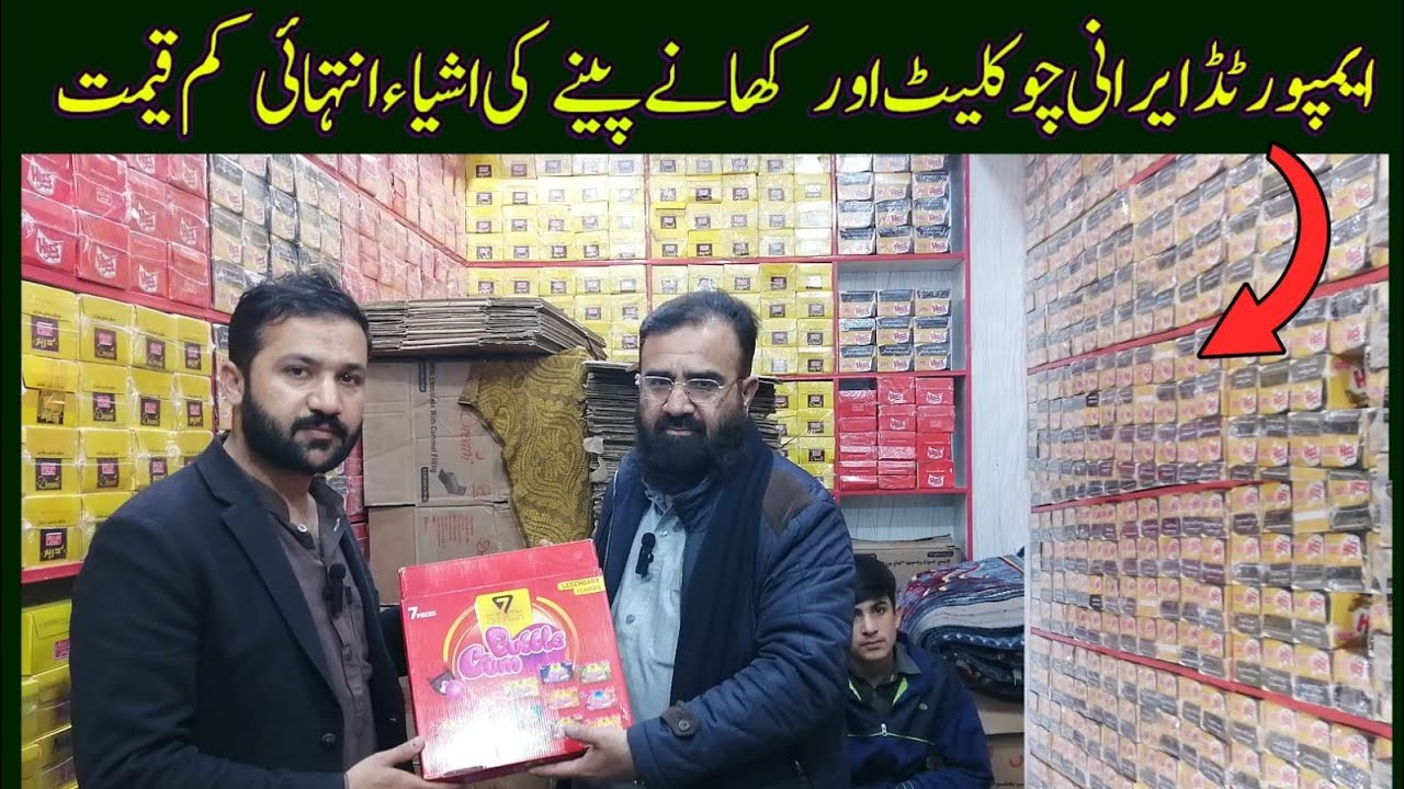 Imported Irani Chocolates wholesale dealer in Rawalpindi - Nescafe Gold at low Price - Nani Hiss