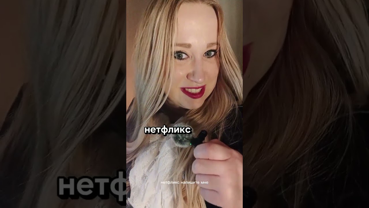 Сериал, который выбесит любого музыканта🤷🤔📽️🎶 #сериал #обзор #биография 
