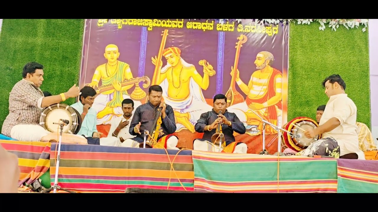 NADASWARAM ON THATHANOOR BROTHERS IN KARNATAKA PROGRAMME🎧❤️