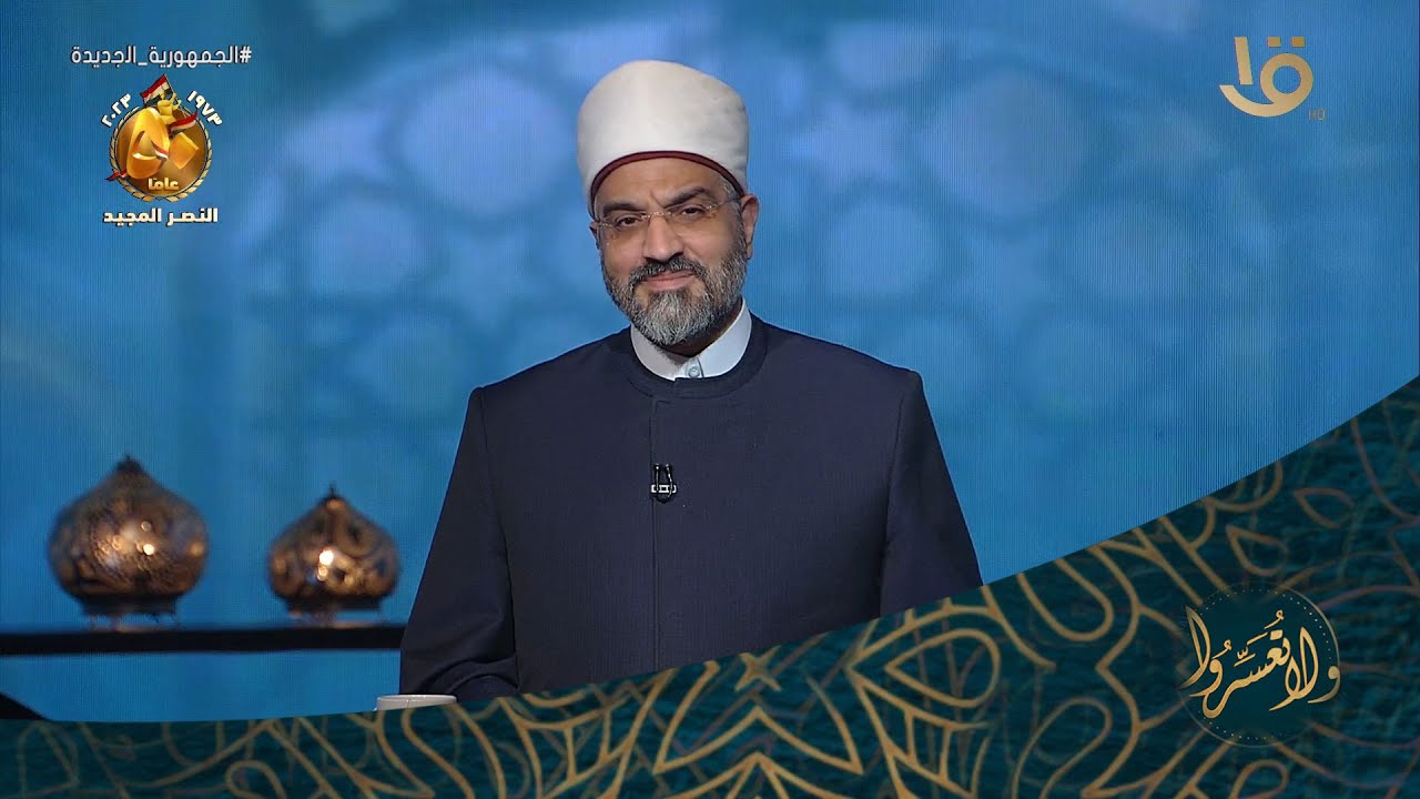 زوجي طلقني على الورق عند المأذون دون نطق لفظ الطلاق .. هل كدة انا مطلقة .. رد د. عمرو الورداني
