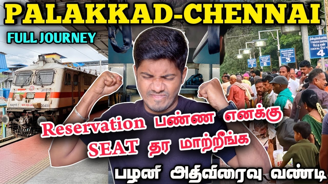 🦚பழனி EXPRESS |🐓PALAKKAD TO CHENNAI CENTRAL SF EXPRESS FULL JOURNEY |⚜️TRAIN TRAVEL VLOG!!