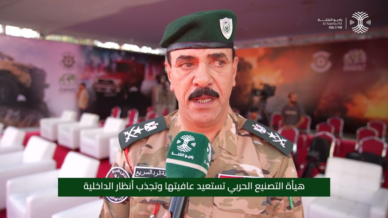 عربات مدولبةقتاليةبأيادي عراقية،هيأة التصنيع الحربي تعيدبريقهاوتجذب أنظاروزارة الداخليةللتعاقدمعها