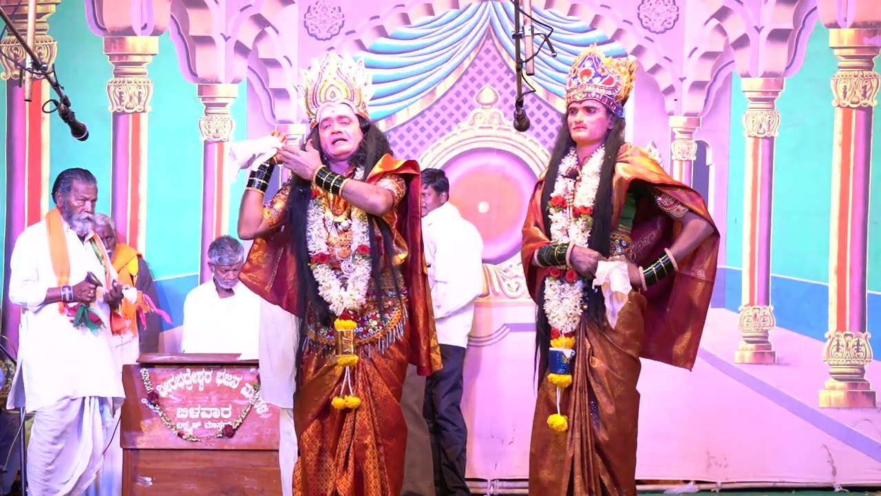 ಬಾಗ3 ಶ್ರೀದೇವಿ ಬೈಲಾಟ ಬಿಳವಾರ ಮಾಂತೇಶ್ ಬೋರಗಿ 