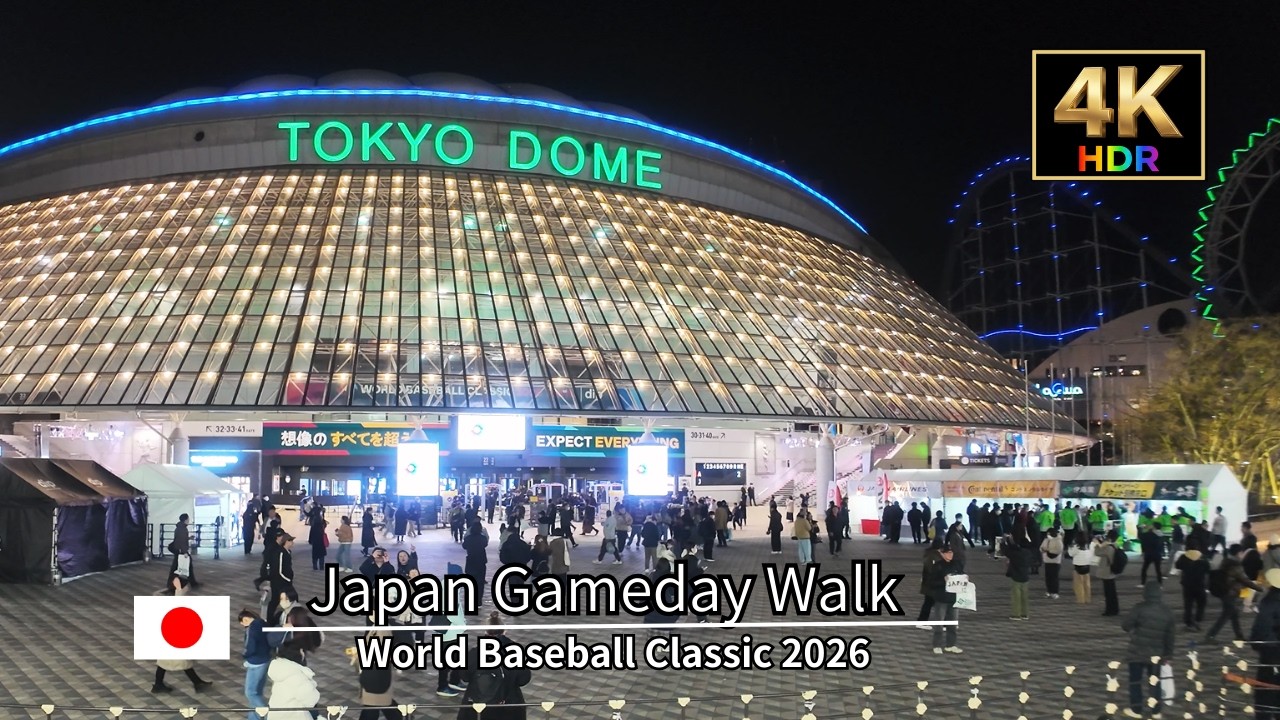 Gameday in Tokyo | Night Walk from Tokyo Dome to Ochanomizu 4K HDR