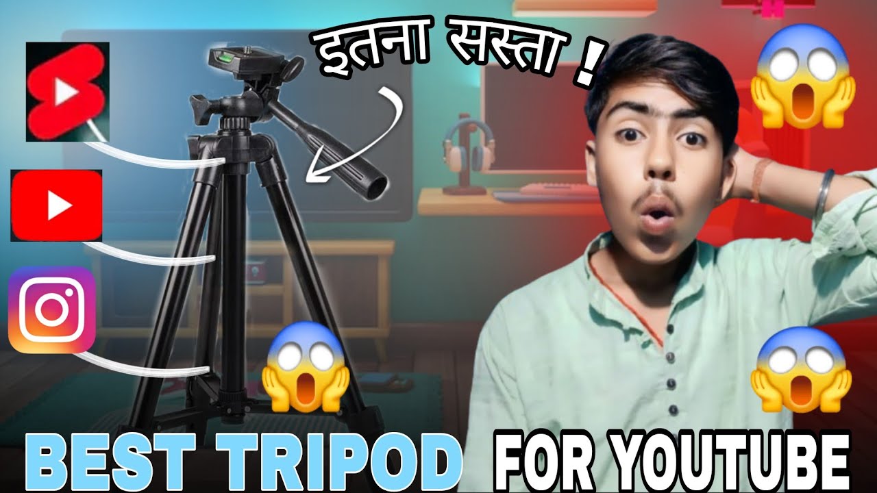 Best Budget Tripod For Youtube Videos | इतना सस्ता ! #manojdev #rohitx digital 