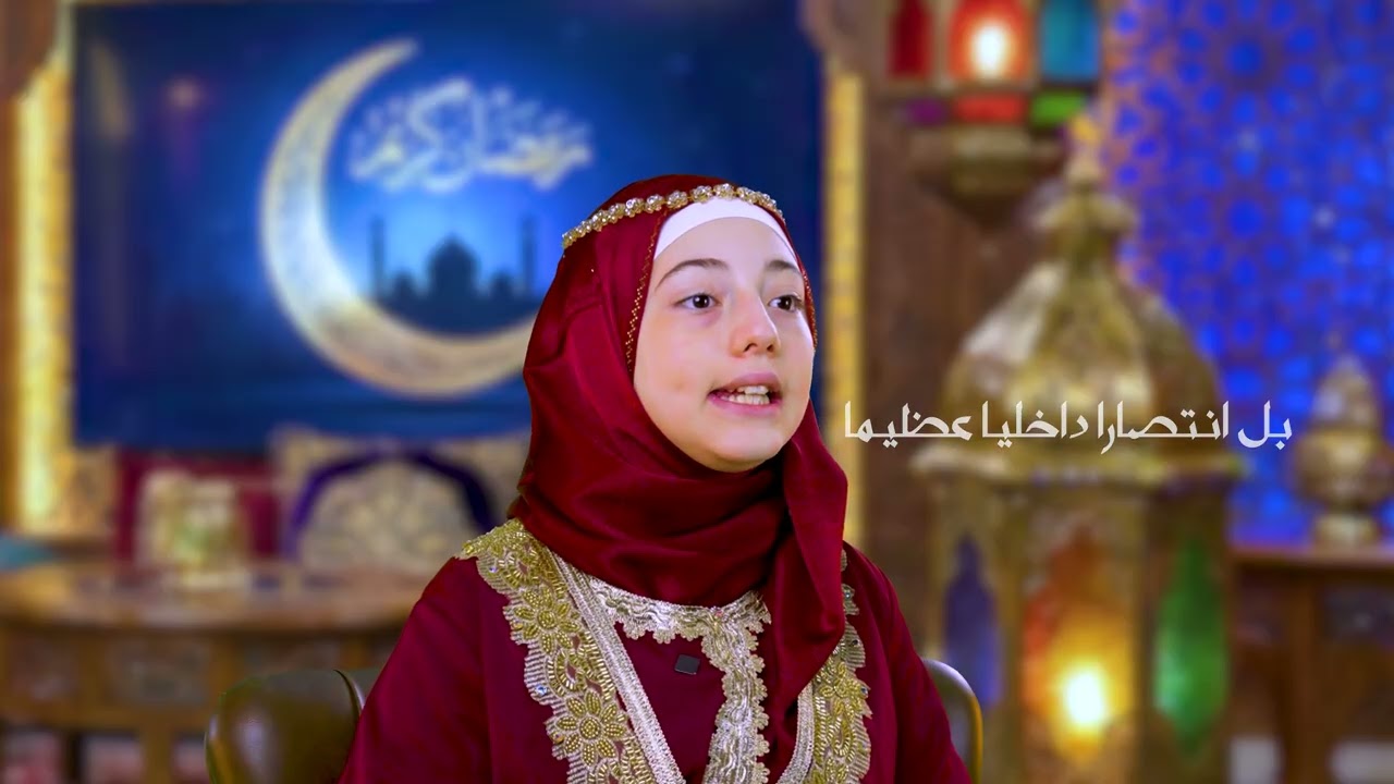 لماذا نغضب - رسائل رمضانية مع غالية