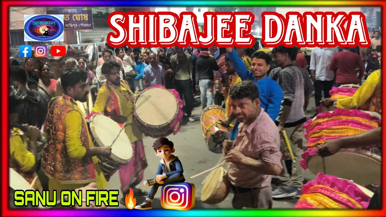 😍🎵 KHELBO HOLI RANG DEBO NA💥SONG PLAYING SANU DA🎹👑 ।। 🔥SANTIPUR DOL UTSAV 2026🥳✨