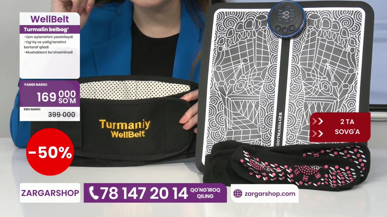 ZARGARSHOP JONLI EFIR (LIVE)
